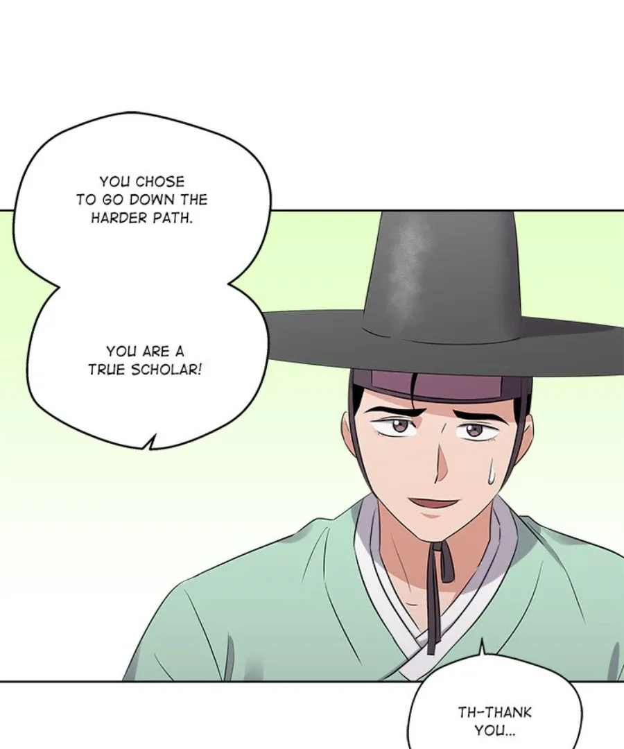 Cheonghak-dong Project Chapter 46 page 30