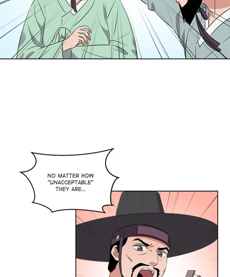 Cheonghak-dong Project Chapter 46 page 32