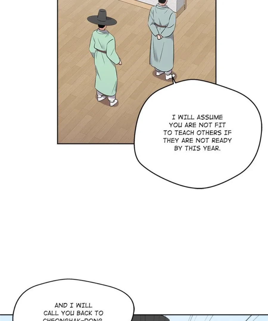 Cheonghak-dong Project Chapter 46 page 38
