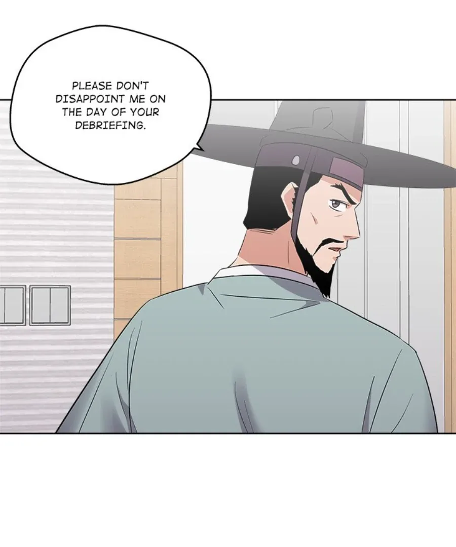 Cheonghak-dong Project Chapter 46 page 41