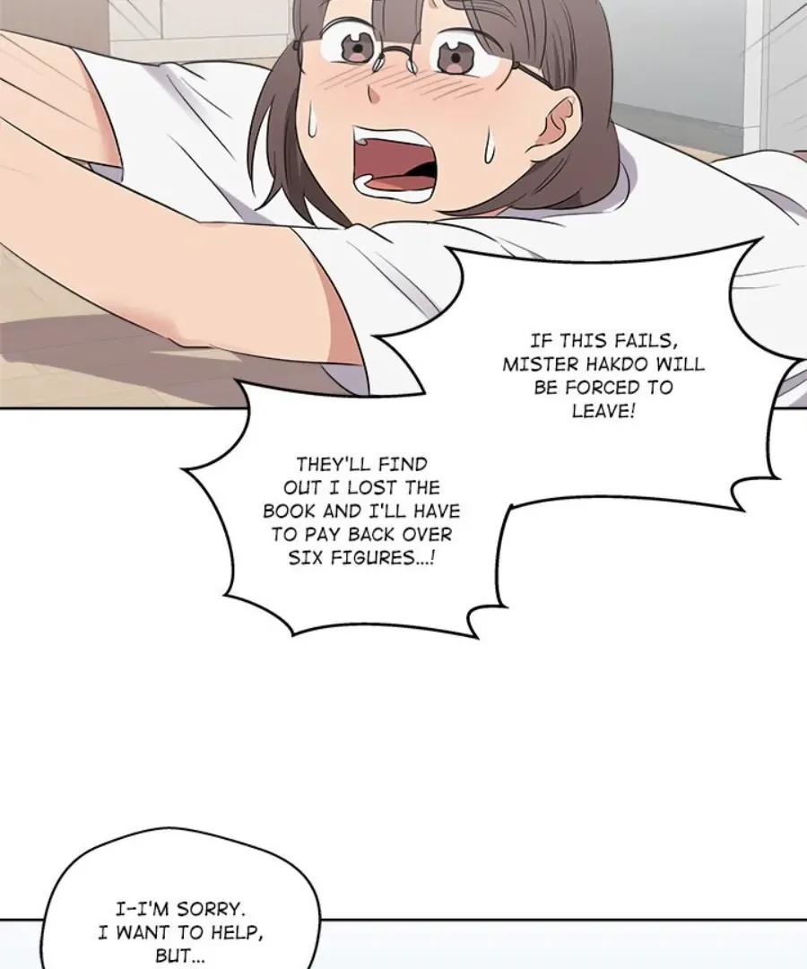 Cheonghak-dong Project Chapter 46 page 46