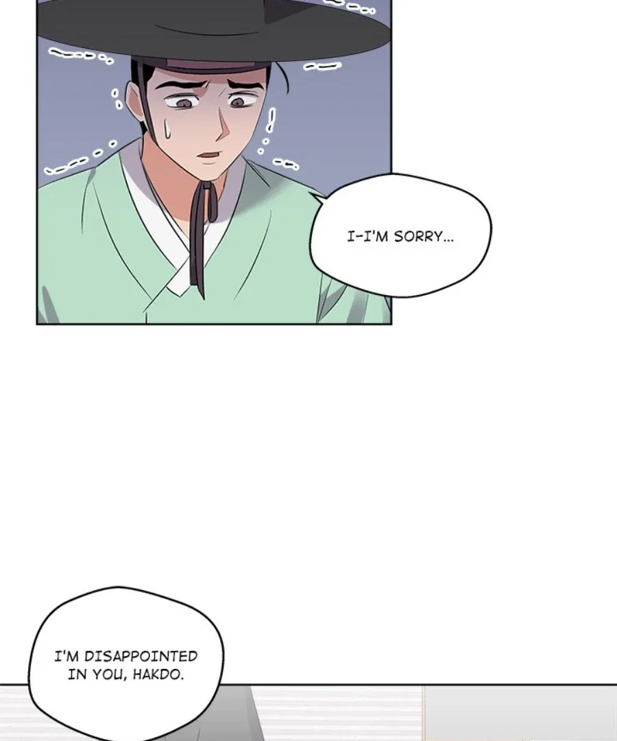 Cheonghak-dong Project Chapter 46 page 34