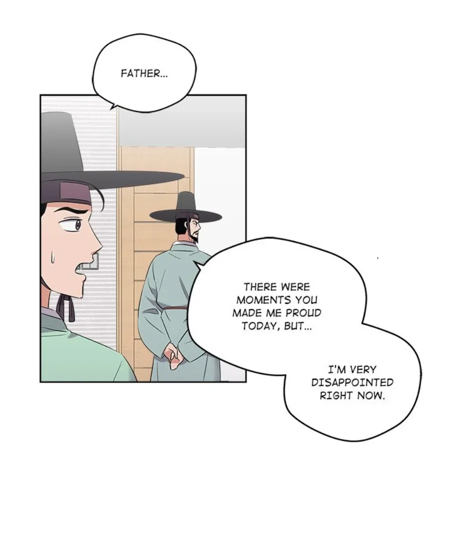 Cheonghak-dong Project Chapter 46 page 40