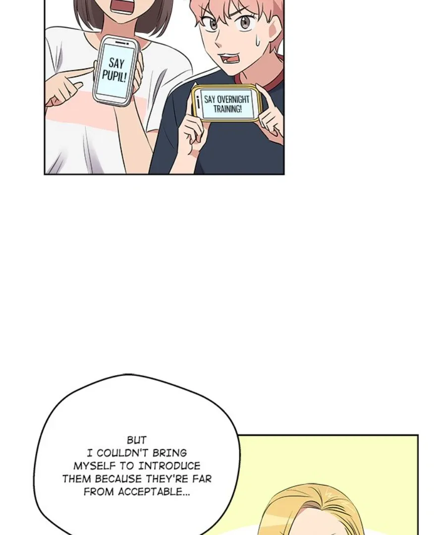 Cheonghak-dong Project Chapter 46 page 16
