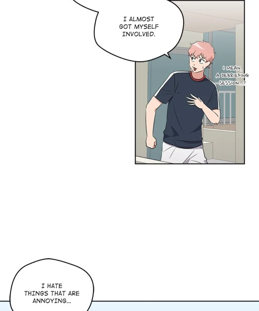 Cheonghak-dong Project Chapter 46 page 74