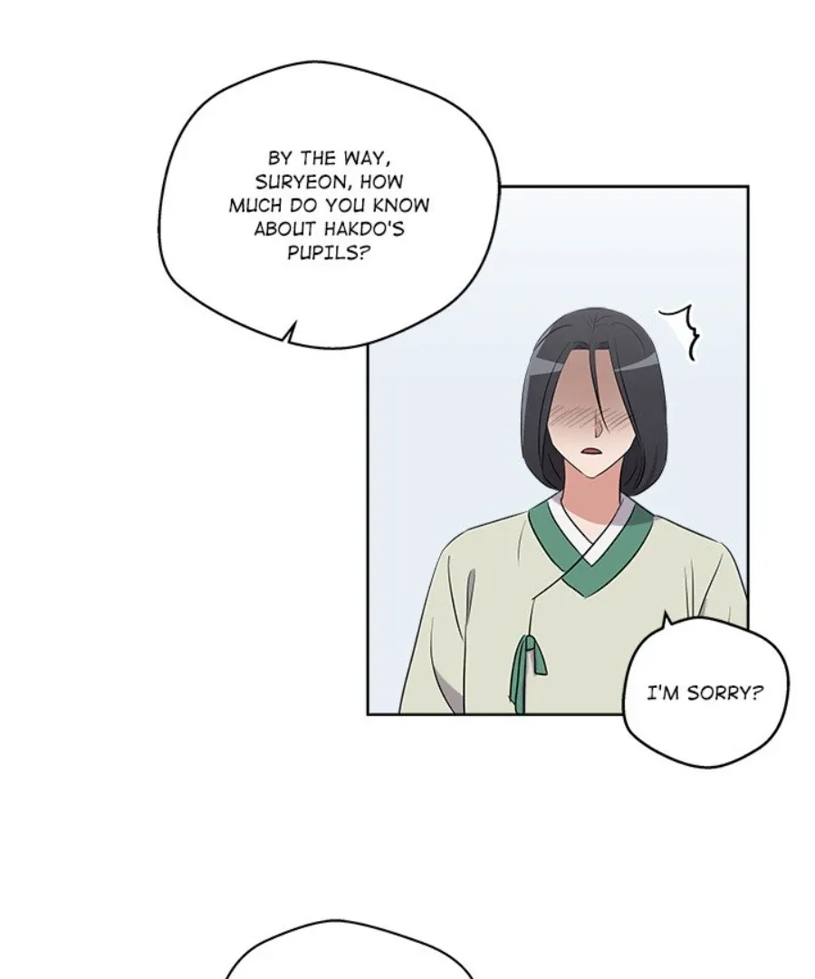 Cheonghak-dong Project Chapter 46 page 64