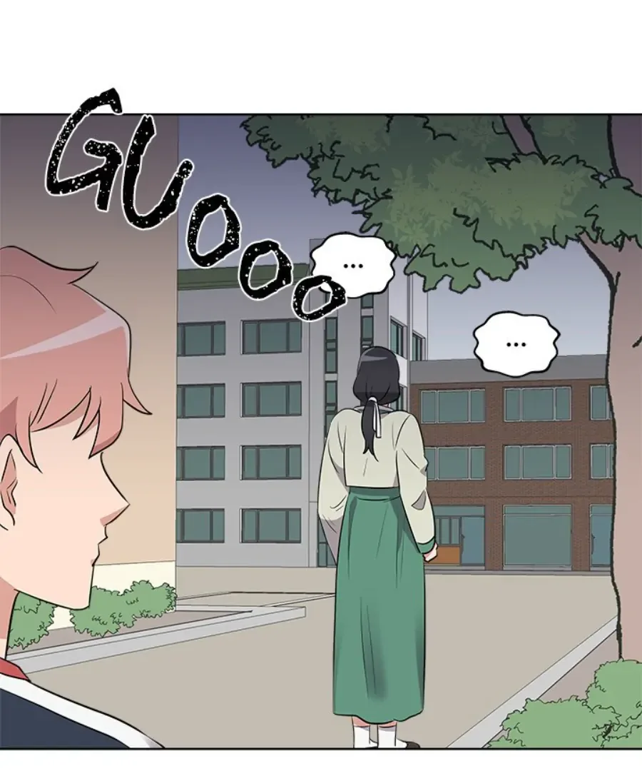 Cheonghak-dong Project Chapter 46 page 76