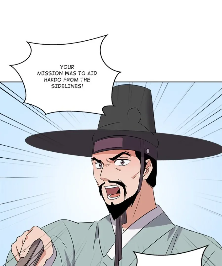 Cheonghak-dong Project Chapter 46 page 67