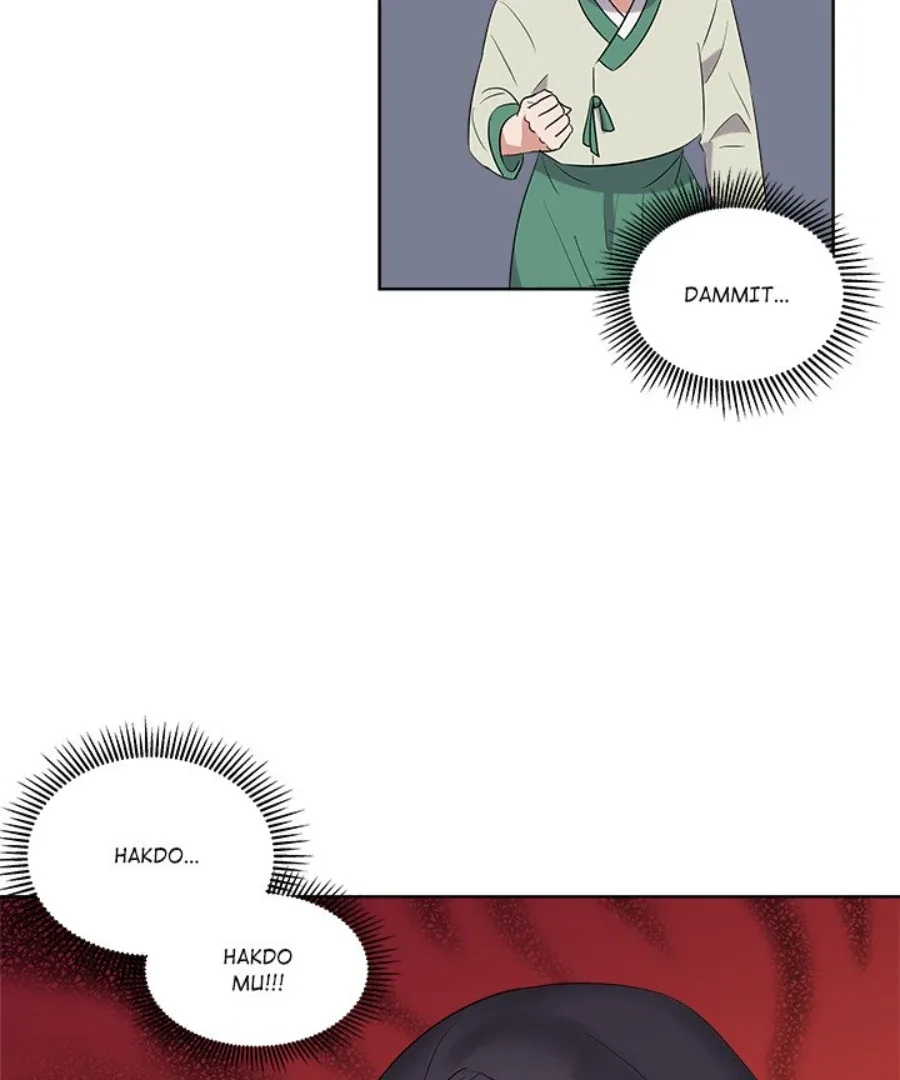 Cheonghak-dong Project Chapter 46 page 71