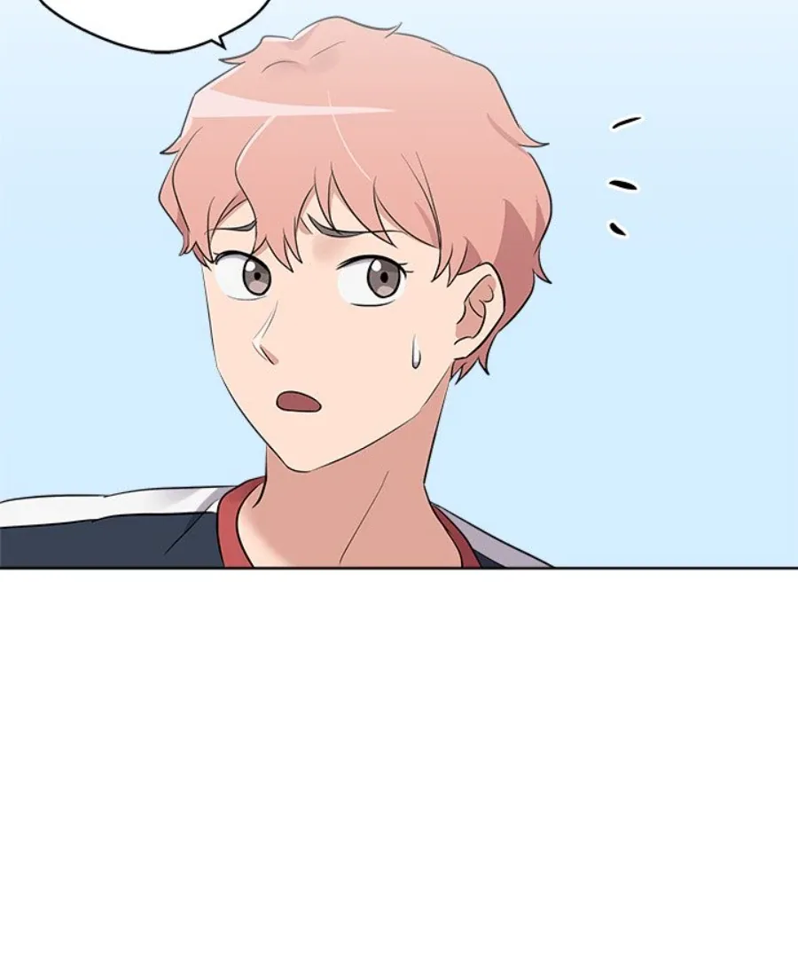 Cheonghak-dong Project Chapter 46 page 75