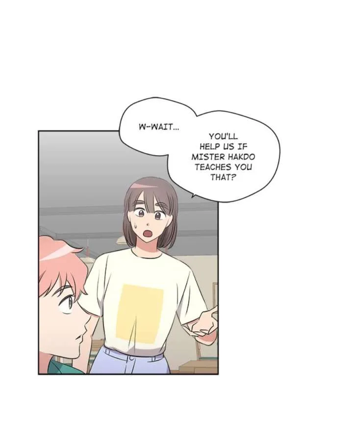 Cheonghak-dong Project Chapter 49 page 16