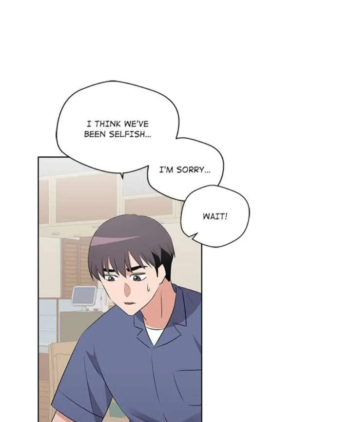 Cheonghak-dong Project Chapter 49 page 2