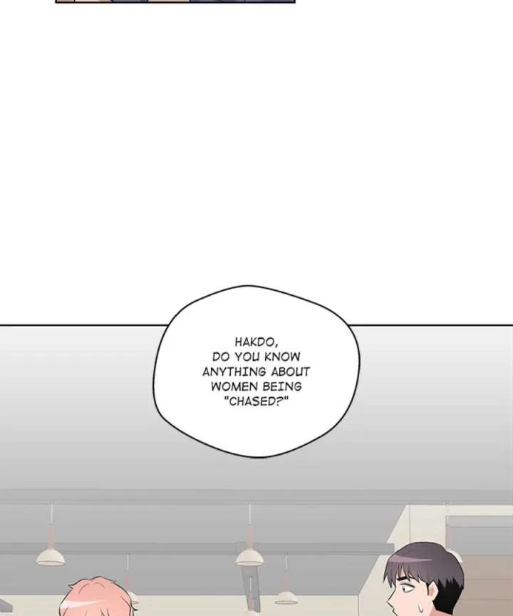 Cheonghak-dong Project Chapter 49 page 3