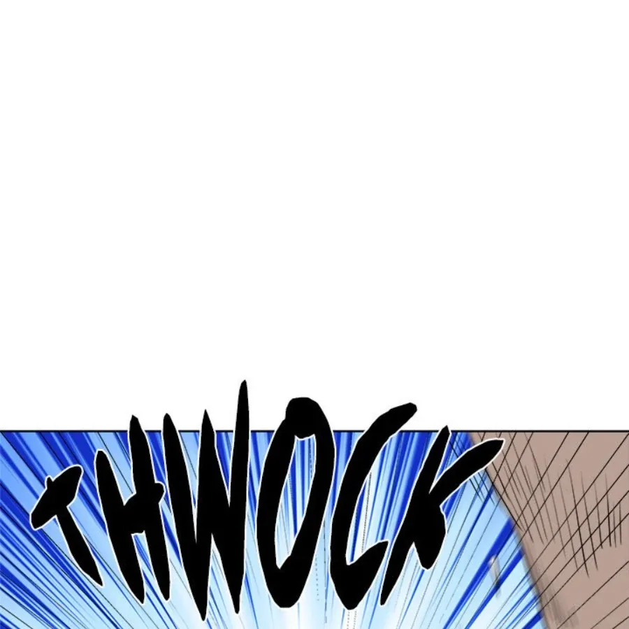 Cheonghak-dong Project Chapter 46 page 81