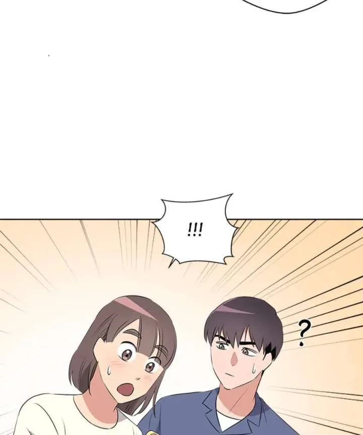 Cheonghak-dong Project Chapter 49 page 43