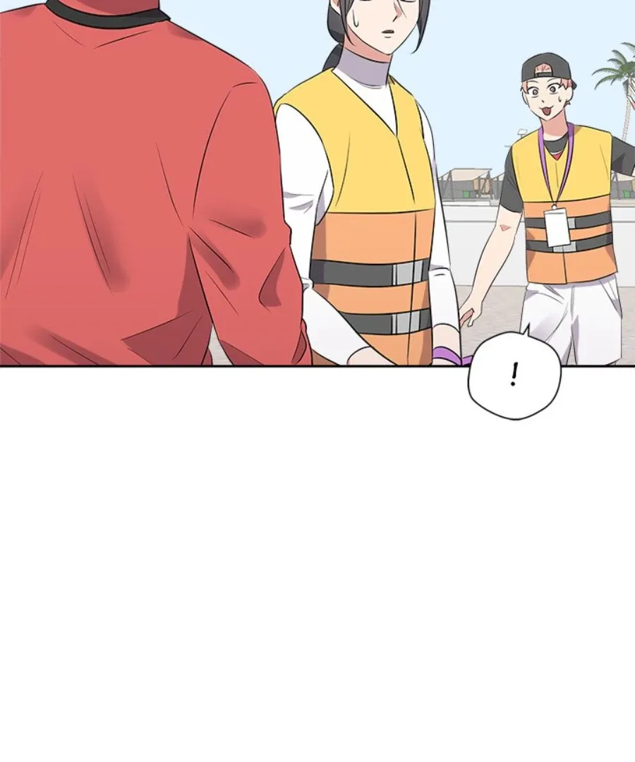 Cheonghak-dong Project Chapter 52 page 4
