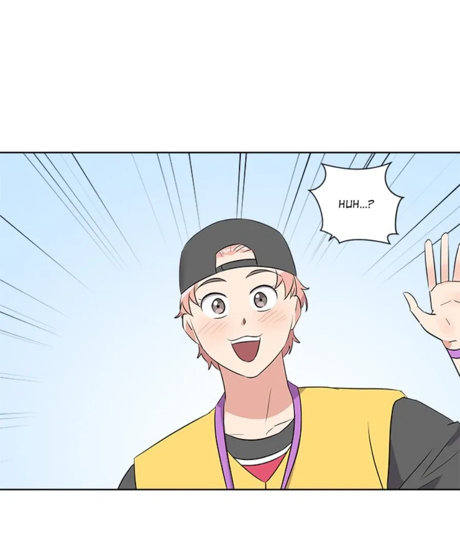 Cheonghak-dong Project Chapter 52 page 2
