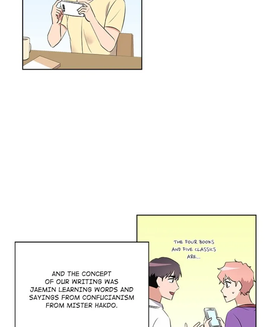 Cheonghak-dong Project Chapter 51 page 7