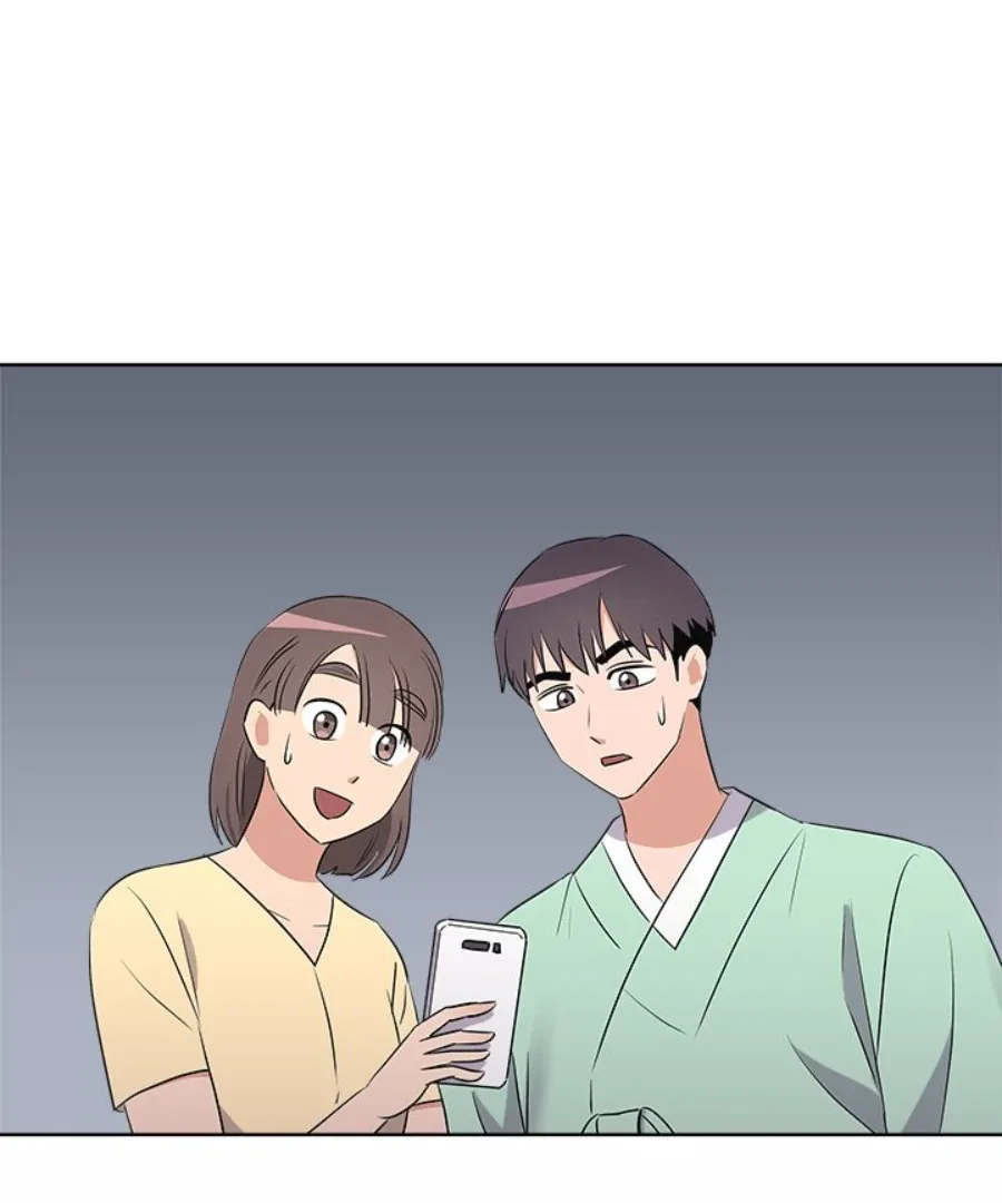 Cheonghak-dong Project Chapter 51 page 13