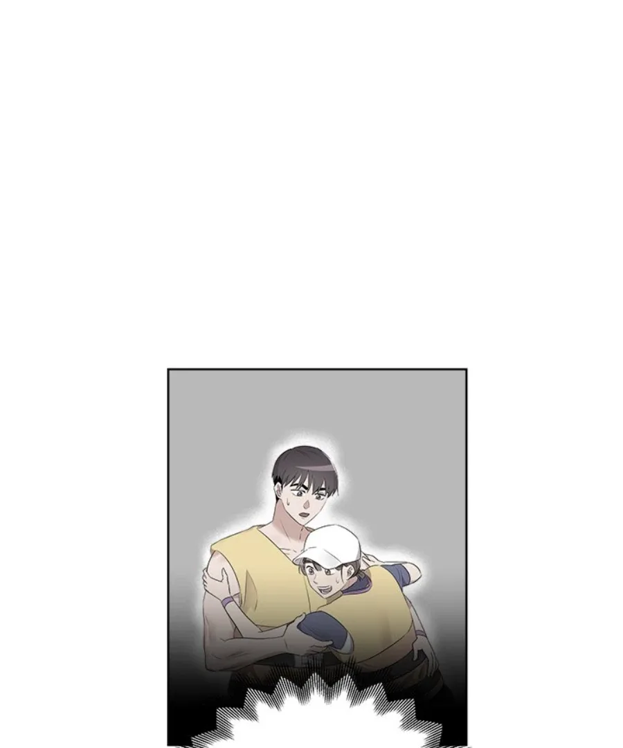 Cheonghak-dong Project Chapter 52 page 13