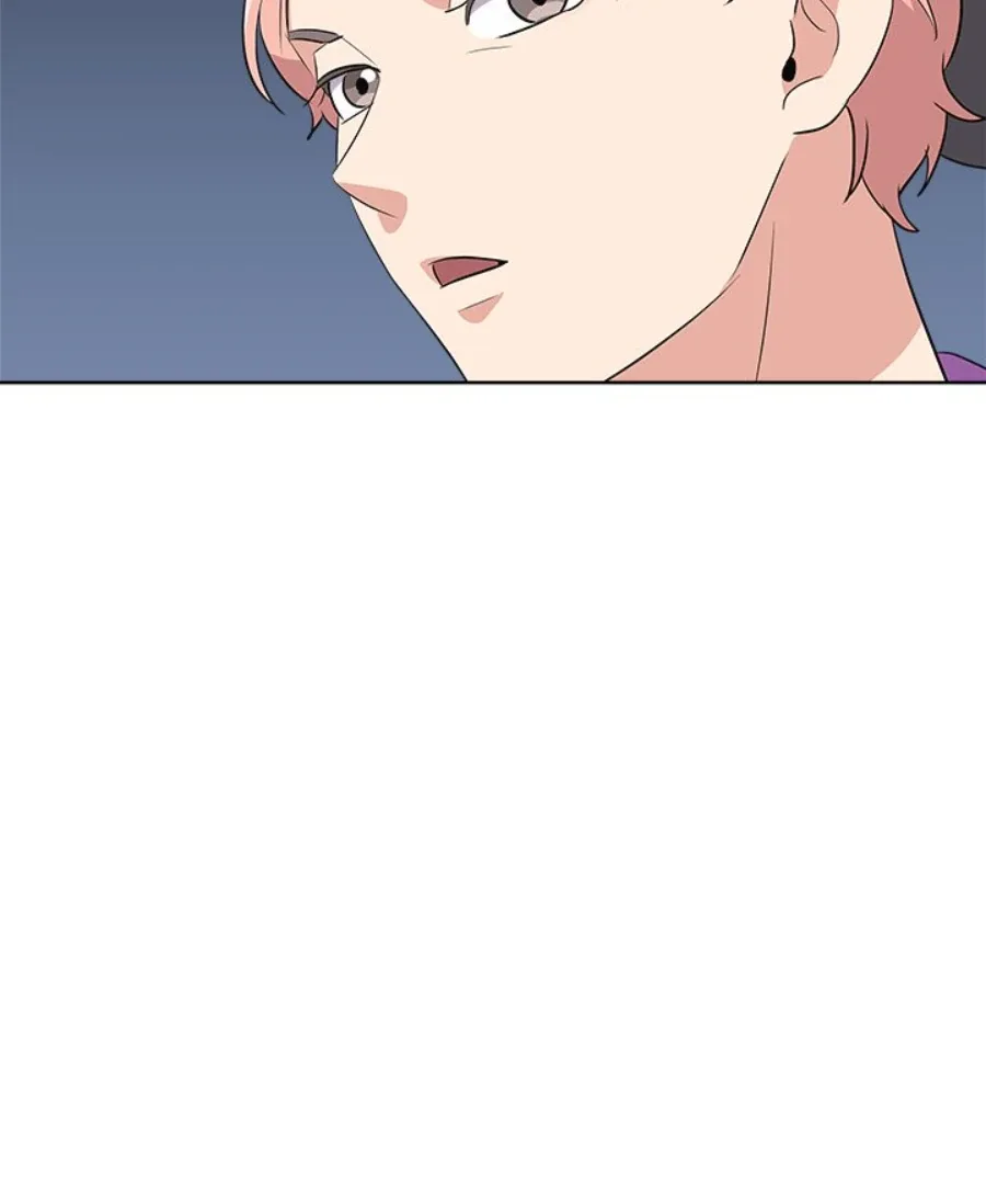 Cheonghak-dong Project Chapter 52 page 26