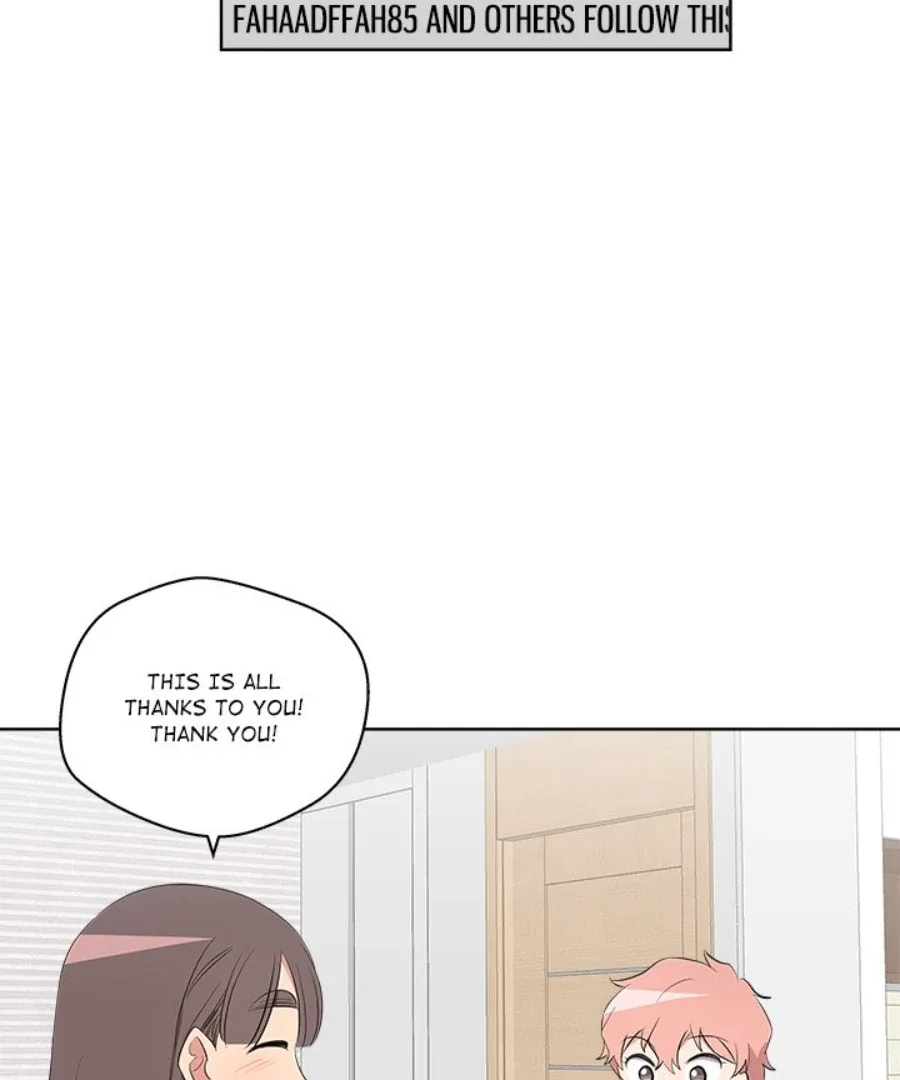 Cheonghak-dong Project Chapter 51 page 20