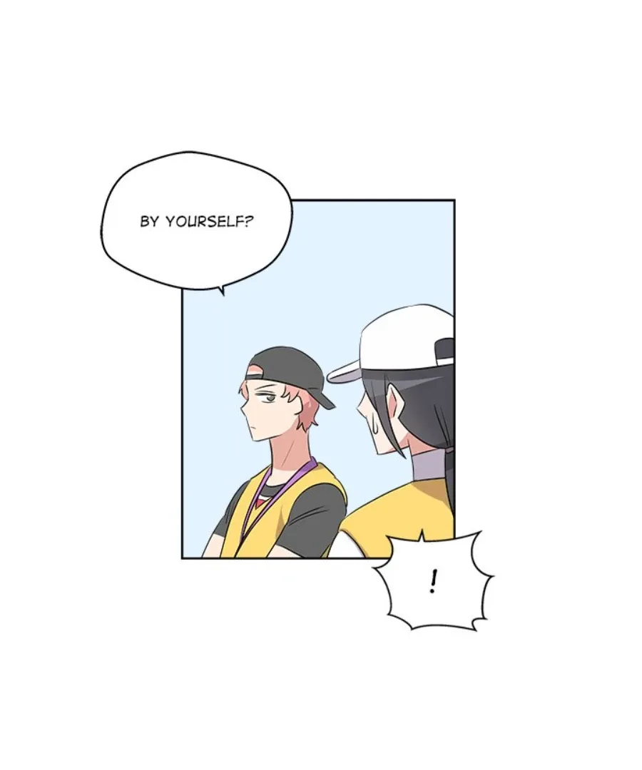 Cheonghak-dong Project Chapter 52 page 23