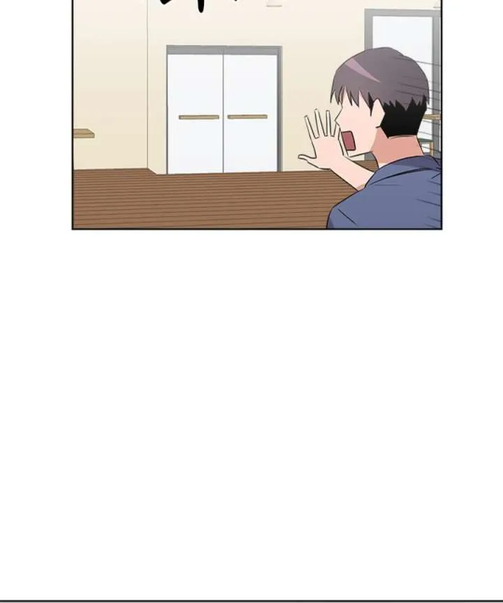 Cheonghak-dong Project Chapter 50 page 26