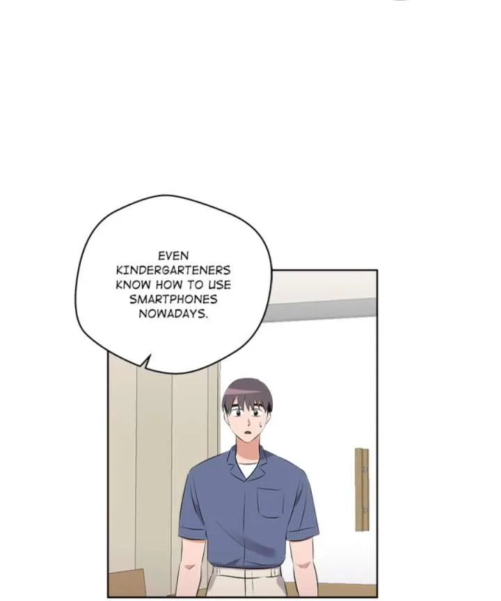 Cheonghak-dong Project Chapter 50 page 22