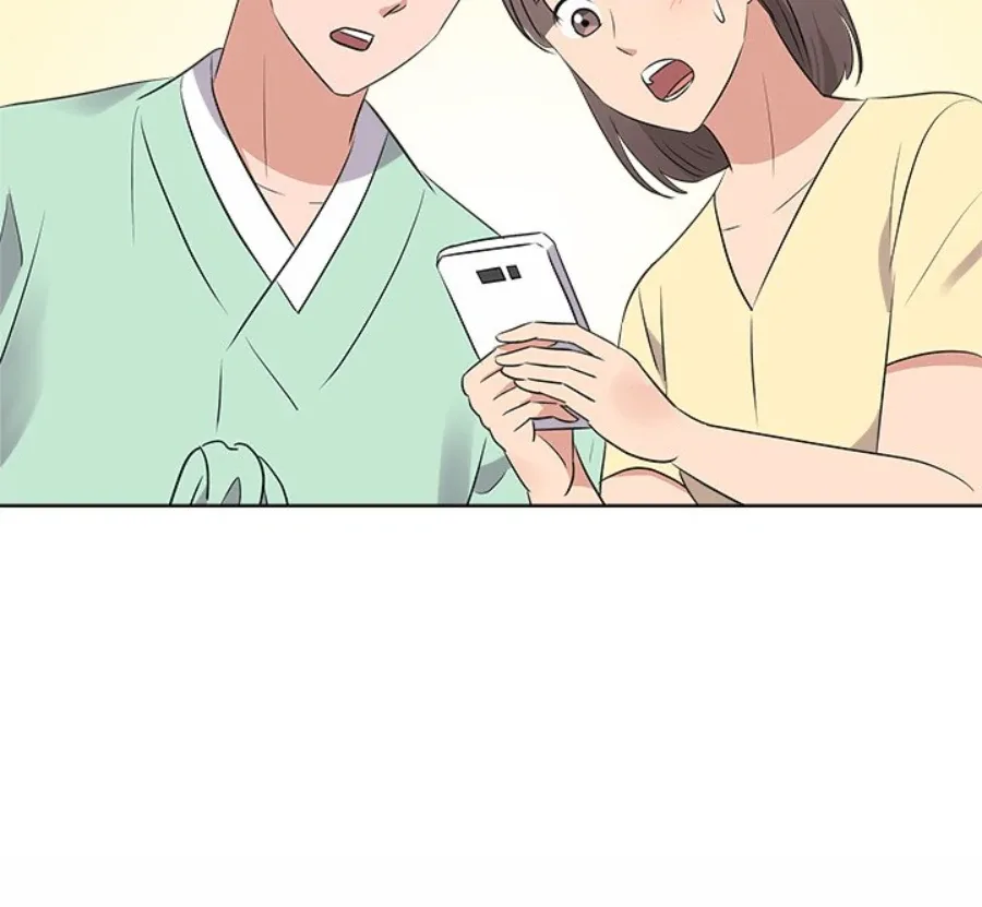 Cheonghak-dong Project Chapter 51 page 27