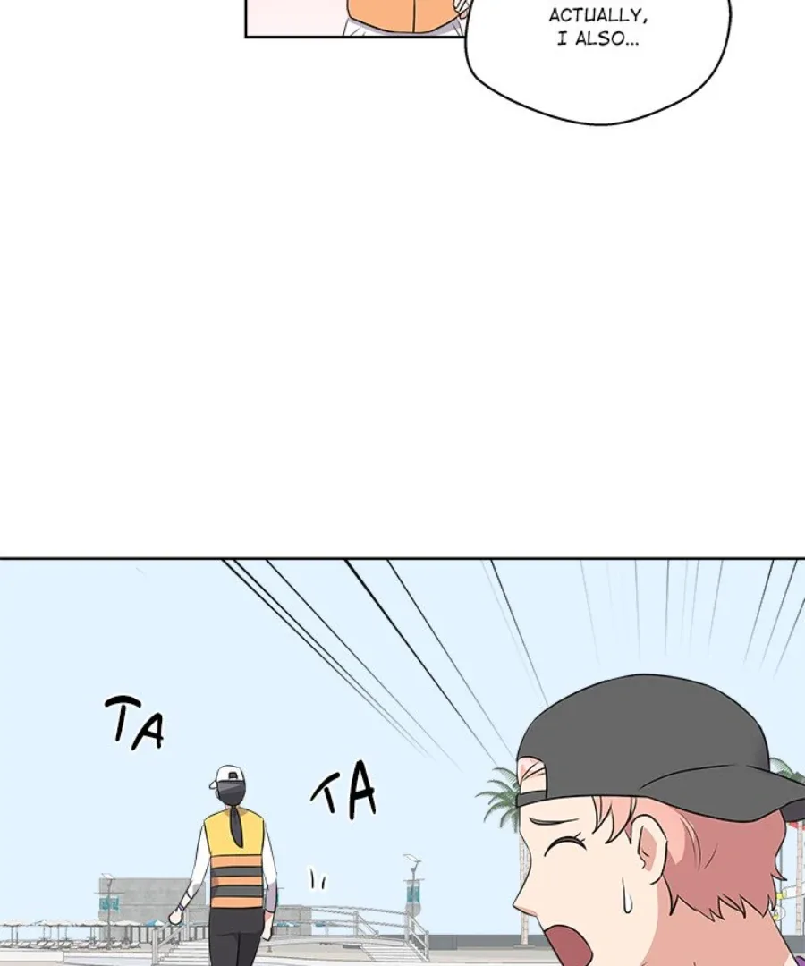 Cheonghak-dong Project Chapter 52 page 31