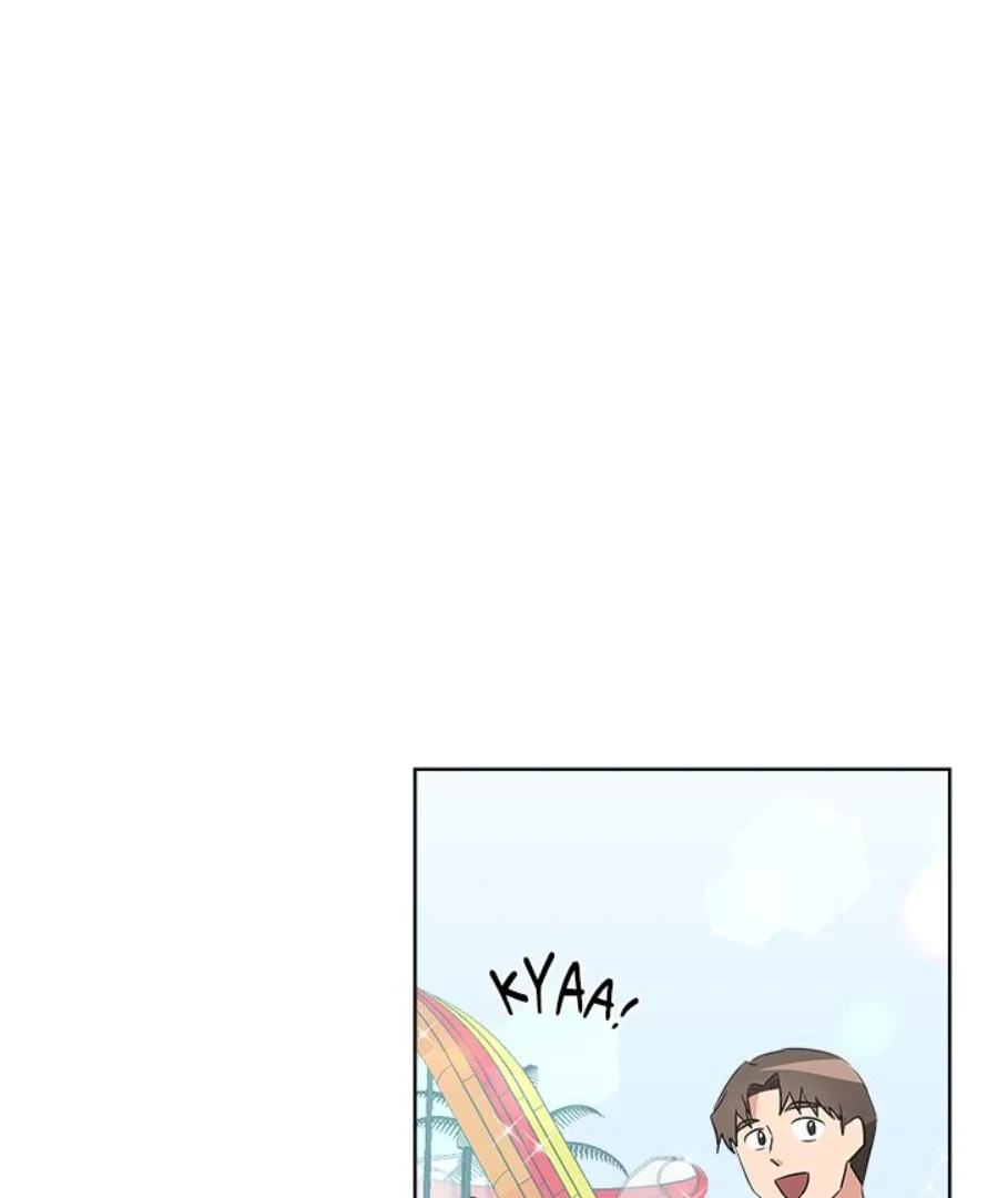 Cheonghak-dong Project Chapter 51 page 33