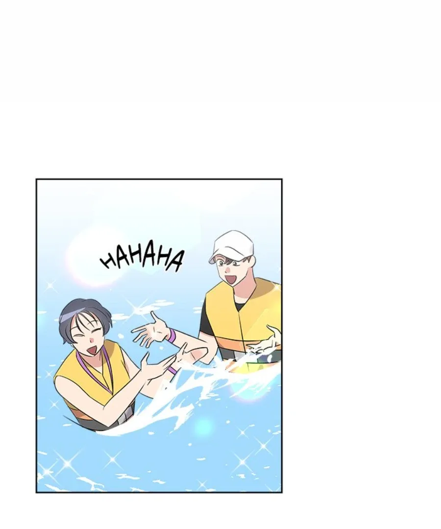 Cheonghak-dong Project Chapter 51 page 32