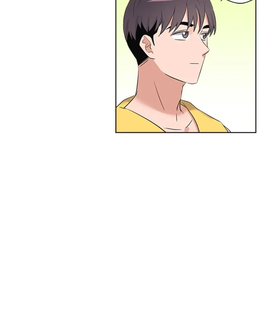 Cheonghak-dong Project Chapter 52 page 45