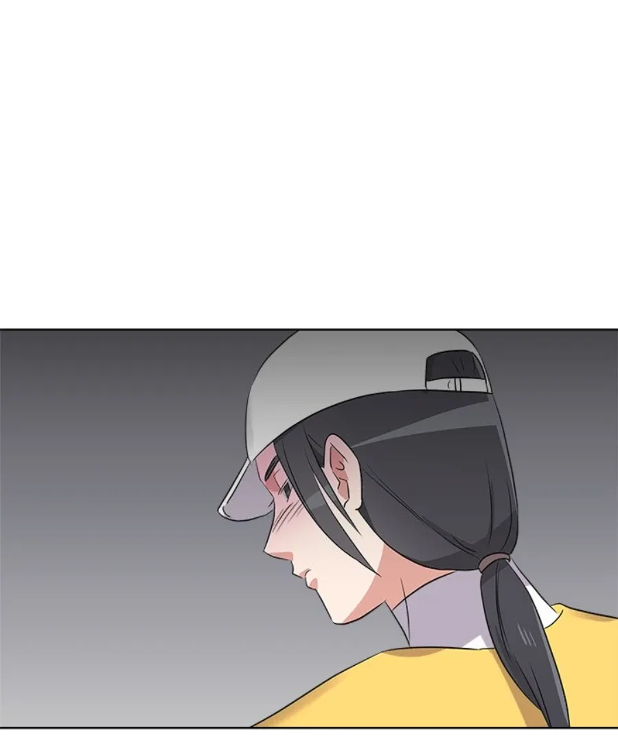 Cheonghak-dong Project Chapter 51 page 56