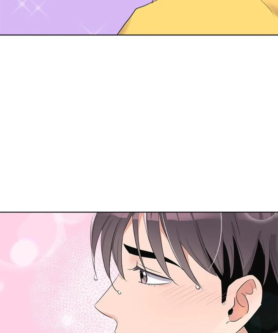 Cheonghak-dong Project Chapter 52 page 52