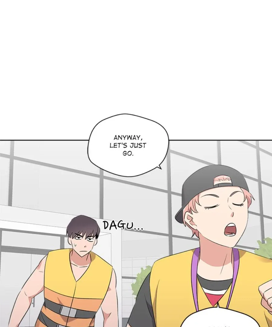 Cheonghak-dong Project Chapter 51 page 51