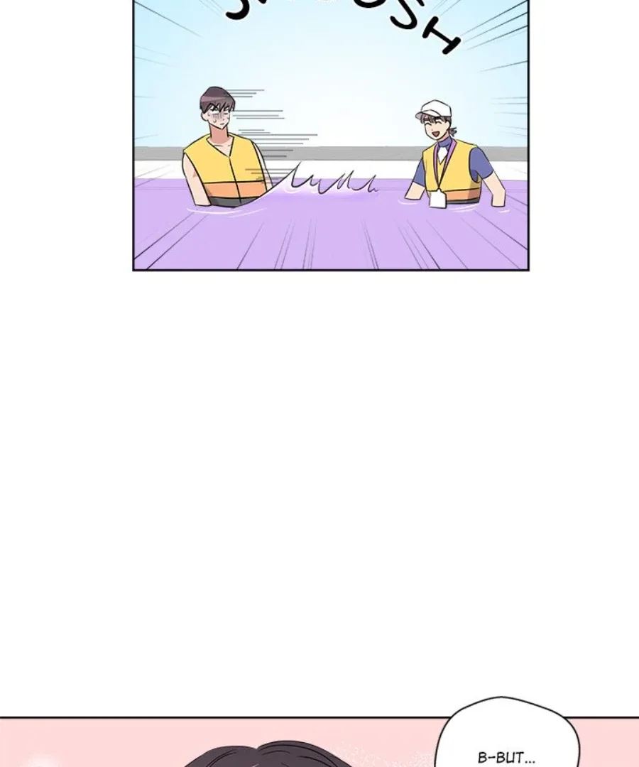 Cheonghak-dong Project Chapter 52 page 61