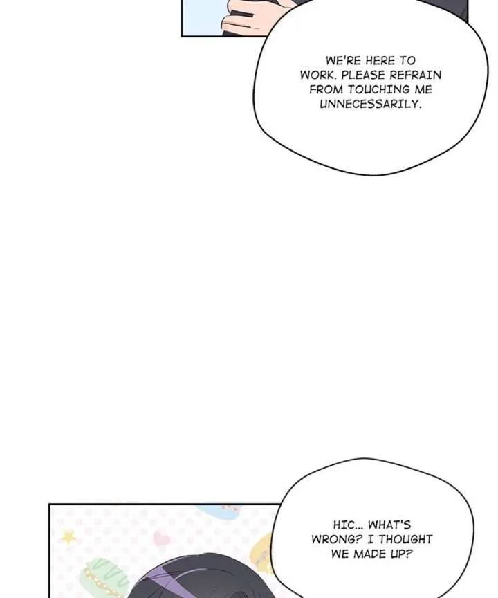 Cheonghak-dong Project Chapter 57 page 21