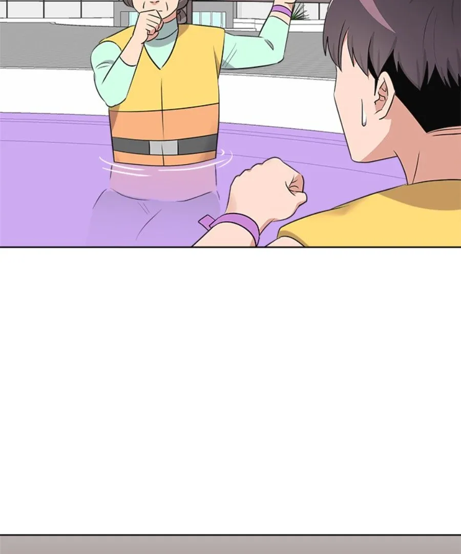 Cheonghak-dong Project Chapter 52 page 72