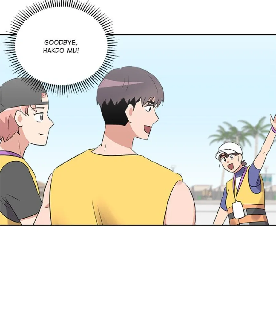 Cheonghak-dong Project Chapter 51 page 66