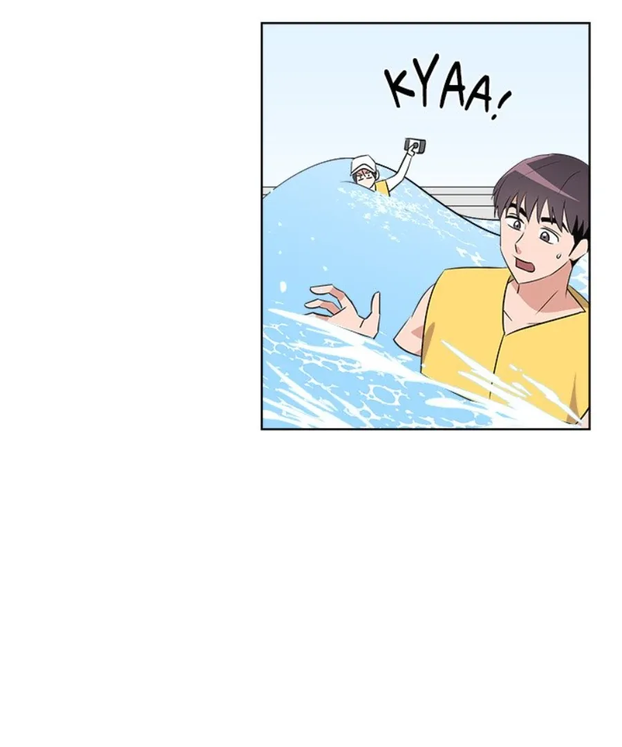 Cheonghak-dong Project Chapter 51 page 69