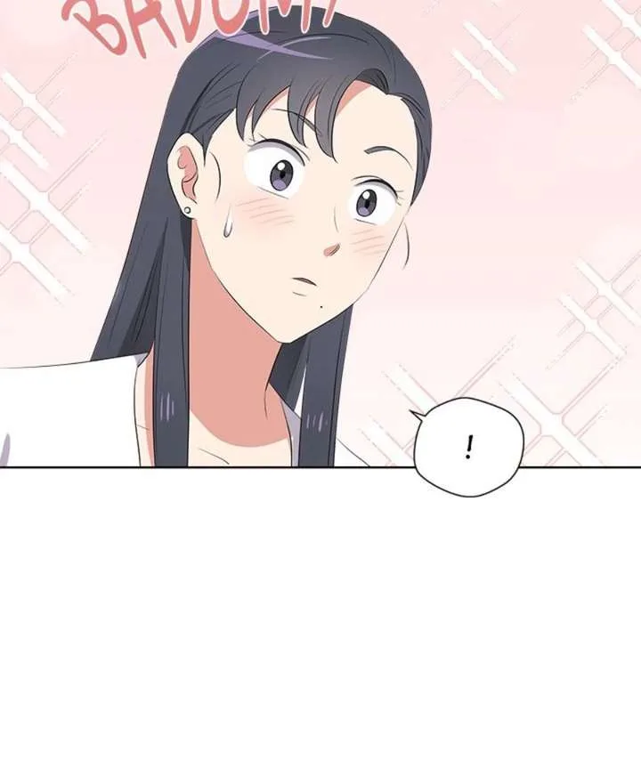 Cheonghak-dong Project Chapter 57 page 71