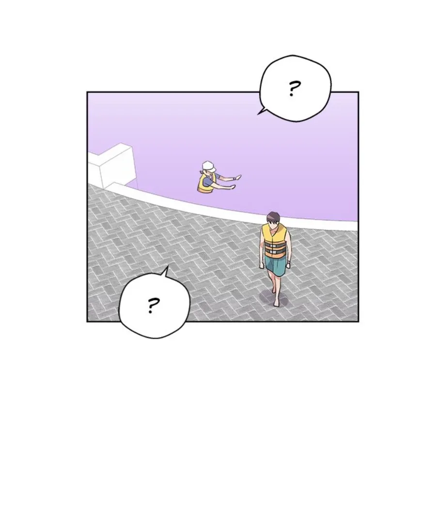 Cheonghak-dong Project Chapter 52 page 76