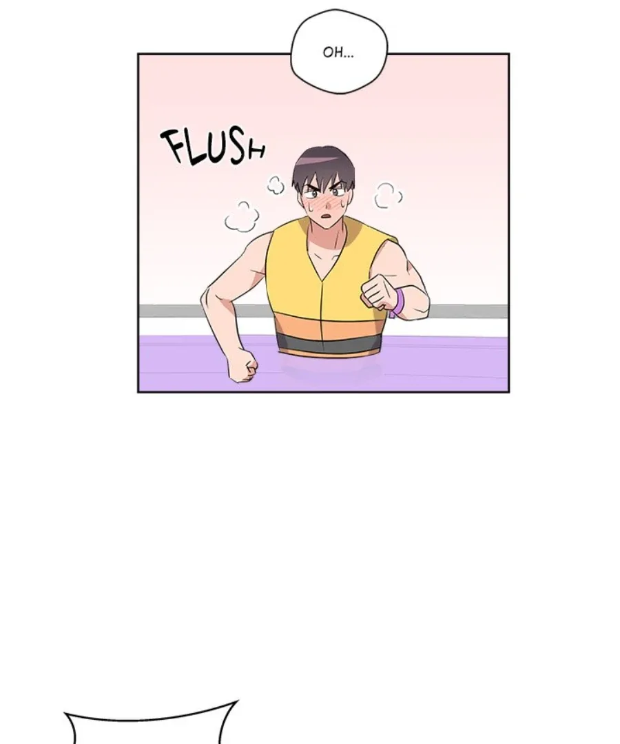 Cheonghak-dong Project Chapter 52 page 74