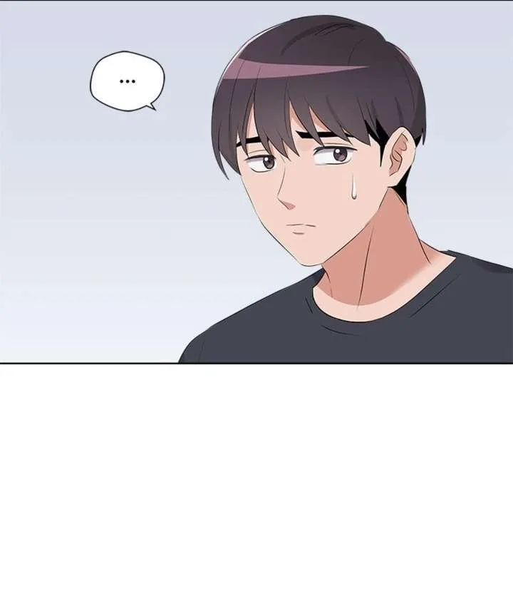 Cheonghak-dong Project Chapter 57 page 66