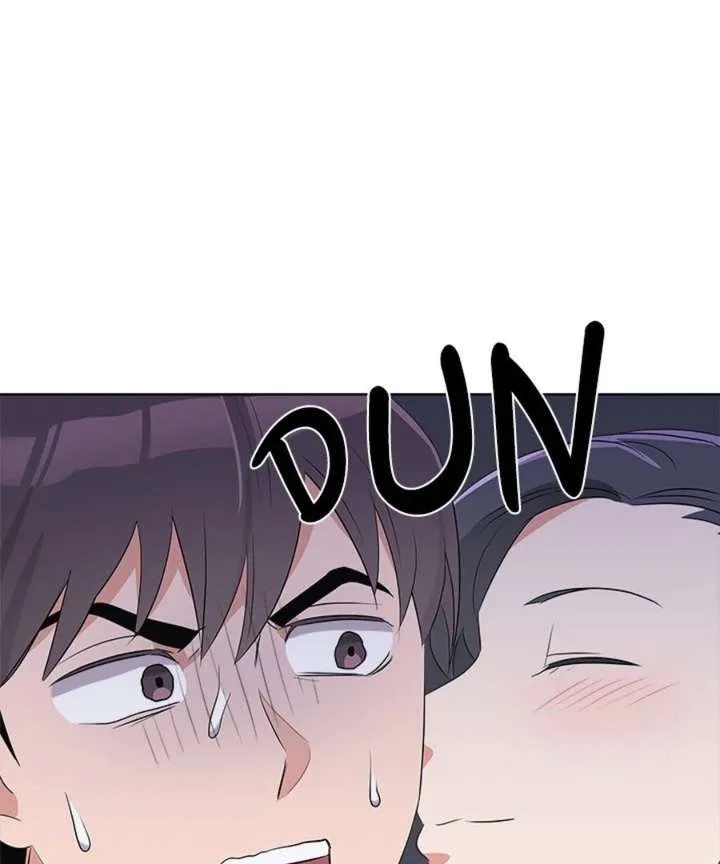 Cheonghak-dong Project Chapter 57 page 76
