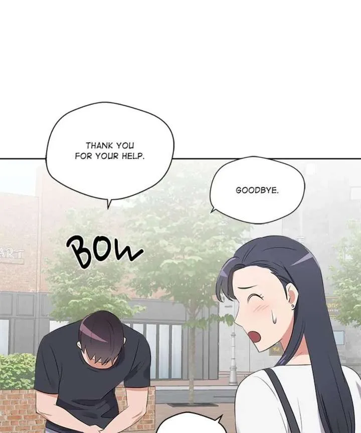 Cheonghak-dong Project Chapter 57 page 63