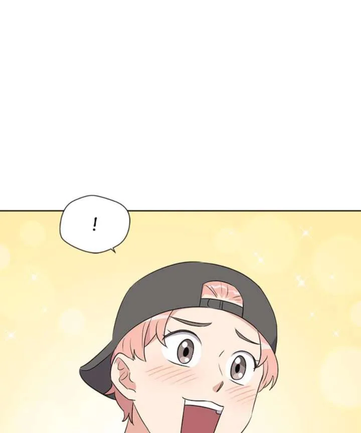 Cheonghak-dong Project Chapter 53 page 63
