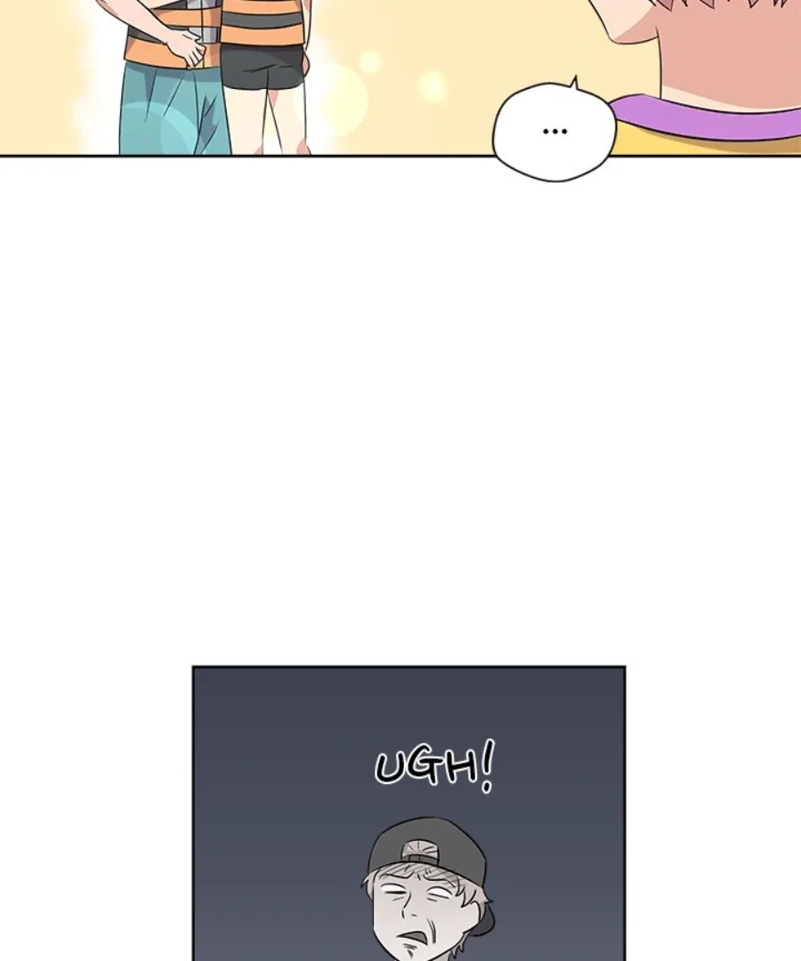 Cheonghak-dong Project Chapter 51 page 83